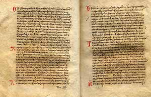 Gruber 50. Gregory 2304. Four Gospels. 13th century