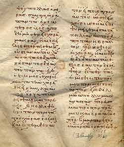 Gregory-Aland l 1624. Lectionary of the Gospels. 11th century.